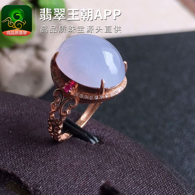 翡翠糯冰种紫罗兰18k白金钻石镶嵌翡翠戒指