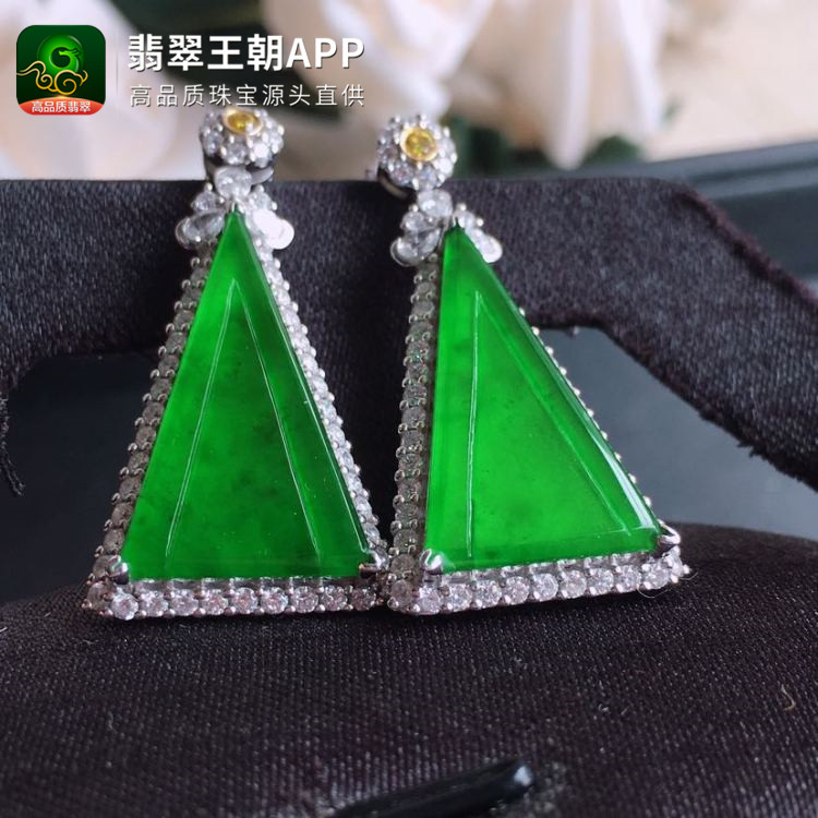 冰种阳绿翡翠18k白金钻石镶嵌素面耳钉
