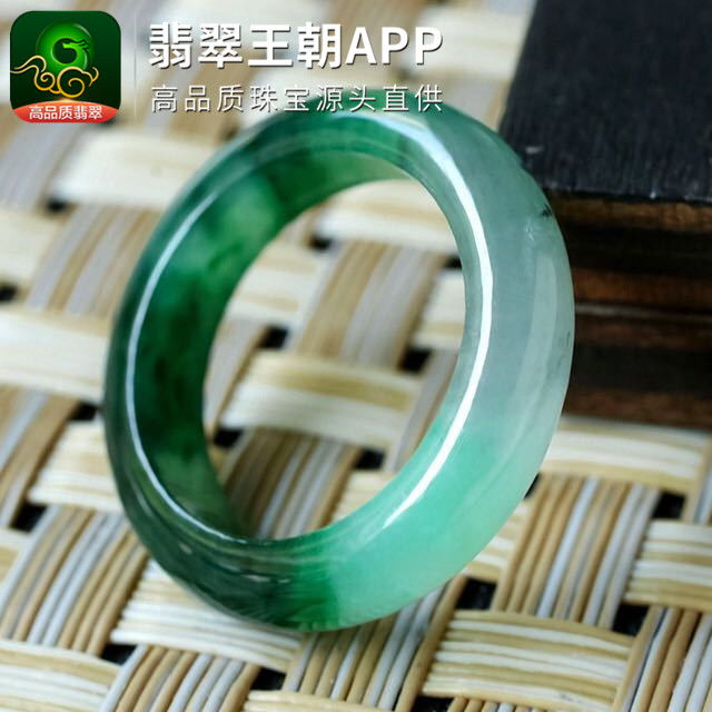 冰糯种飘绿翡翠素面玉指环戒指圈口14.5