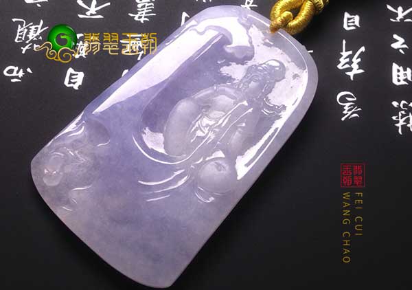 网上5000元的糯冰种紫罗兰翡翠观音挂件可以买吗?